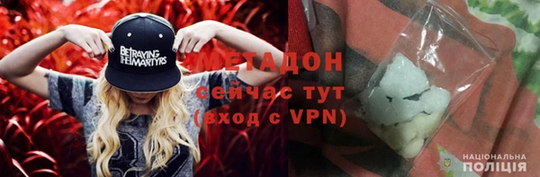 кокаин VHQ Хадыженск