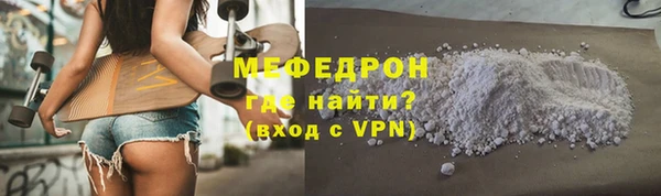 кокаин колумбия Бородино