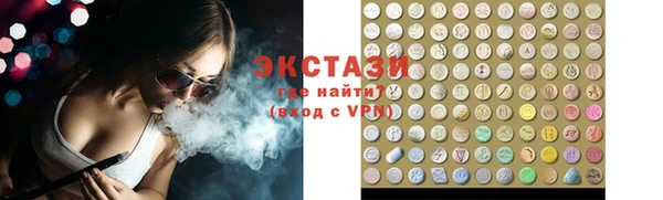 гашиш Нязепетровск