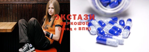 гашиш Нязепетровск