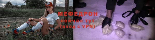 ГАЛЛЮЦИНОГЕННЫЕ ГРИБЫ Новодвинск