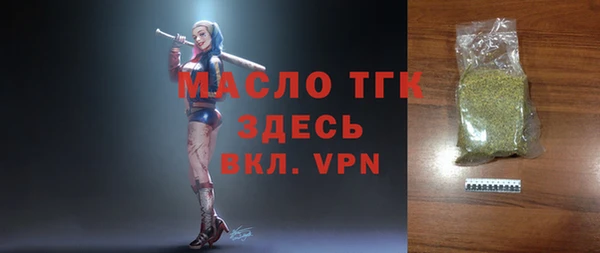 ГАЛЛЮЦИНОГЕННЫЕ ГРИБЫ Новодвинск