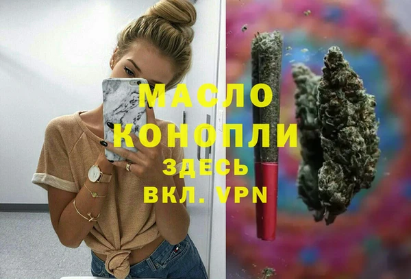 ГАЛЛЮЦИНОГЕННЫЕ ГРИБЫ Новодвинск