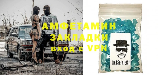 кокаин VHQ Хадыженск