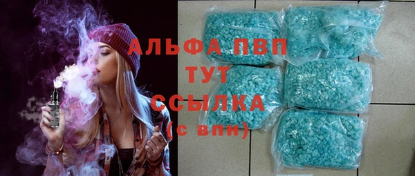 мефедрон VHQ Нягань