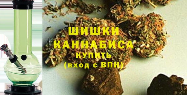 кокаин VHQ Хадыженск