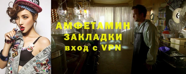 гашиш Нязепетровск