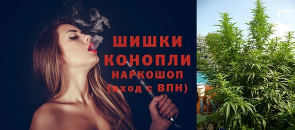 амф Ханты-Мансийск