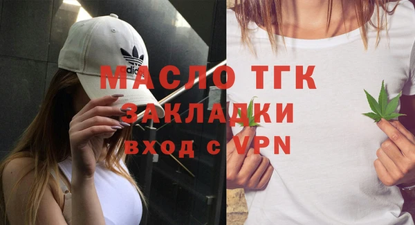 ГАЛЛЮЦИНОГЕННЫЕ ГРИБЫ Новодвинск