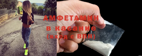 мефедрон VHQ Нягань