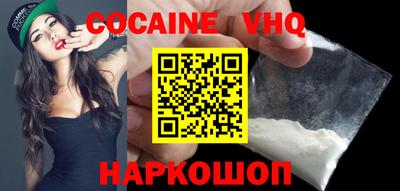 ГАЛЛЮЦИНОГЕННЫЕ ГРИБЫ Берёзовский
