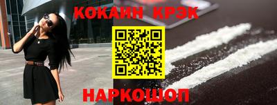 ГАЛЛЮЦИНОГЕННЫЕ ГРИБЫ Берёзовский