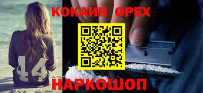 скорость mdpv Беслан