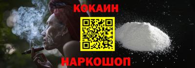 ГАЛЛЮЦИНОГЕННЫЕ ГРИБЫ Берёзовский
