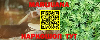 ГАЛЛЮЦИНОГЕННЫЕ ГРИБЫ Берёзовский