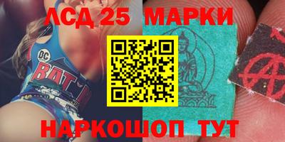 ГАЛЛЮЦИНОГЕННЫЕ ГРИБЫ Берёзовский