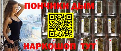 скорость mdpv Беслан