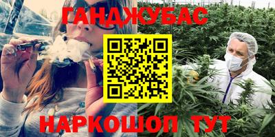 ГАЛЛЮЦИНОГЕННЫЕ ГРИБЫ Берёзовский