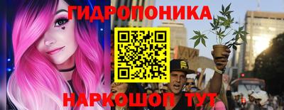 скорость mdpv Беслан
