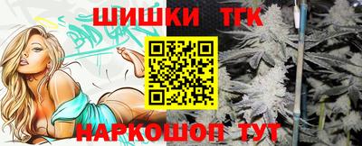 ГАЛЛЮЦИНОГЕННЫЕ ГРИБЫ Берёзовский