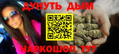 скорость mdpv Беслан