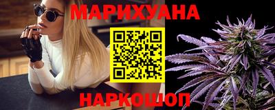 ГАЛЛЮЦИНОГЕННЫЕ ГРИБЫ Берёзовский