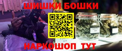 ГАЛЛЮЦИНОГЕННЫЕ ГРИБЫ Берёзовский