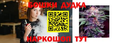 ГАЛЛЮЦИНОГЕННЫЕ ГРИБЫ Берёзовский