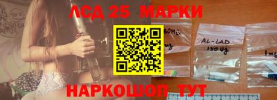 скорость mdpv Беслан