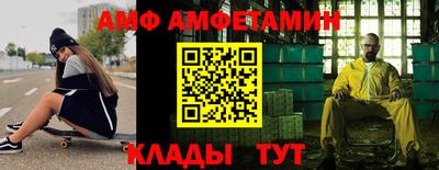 a pvp Азнакаево