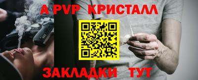 ГАЛЛЮЦИНОГЕННЫЕ ГРИБЫ Берёзовский