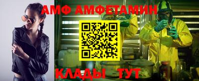 ГАЛЛЮЦИНОГЕННЫЕ ГРИБЫ Берёзовский