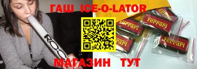ГАЛЛЮЦИНОГЕННЫЕ ГРИБЫ Берёзовский