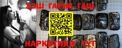 ГАЛЛЮЦИНОГЕННЫЕ ГРИБЫ Берёзовский