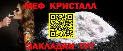 ГАЛЛЮЦИНОГЕННЫЕ ГРИБЫ Берёзовский