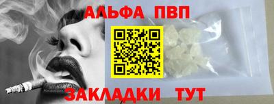 ГАЛЛЮЦИНОГЕННЫЕ ГРИБЫ Берёзовский