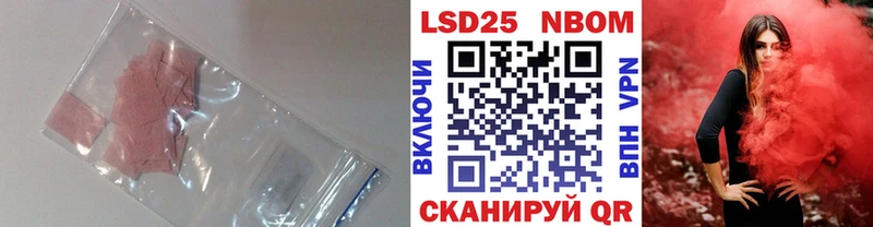 ЛСД экстази ecstasy  Волоколамск 